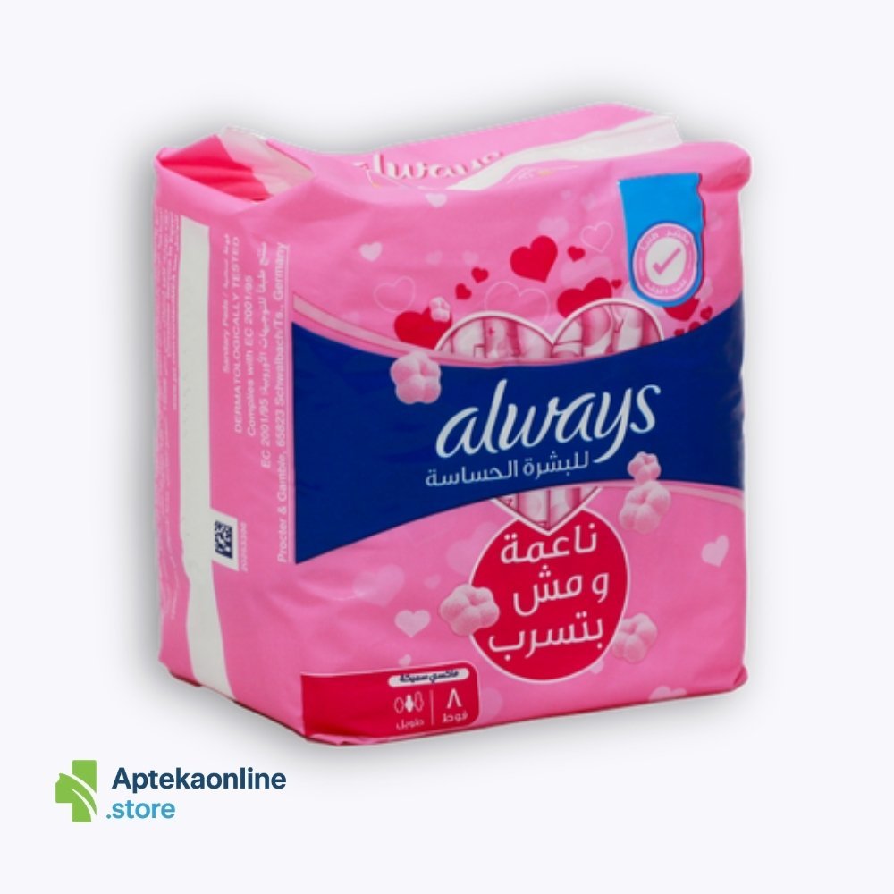 Always Cotton Soft Maxi Long 8 Pads