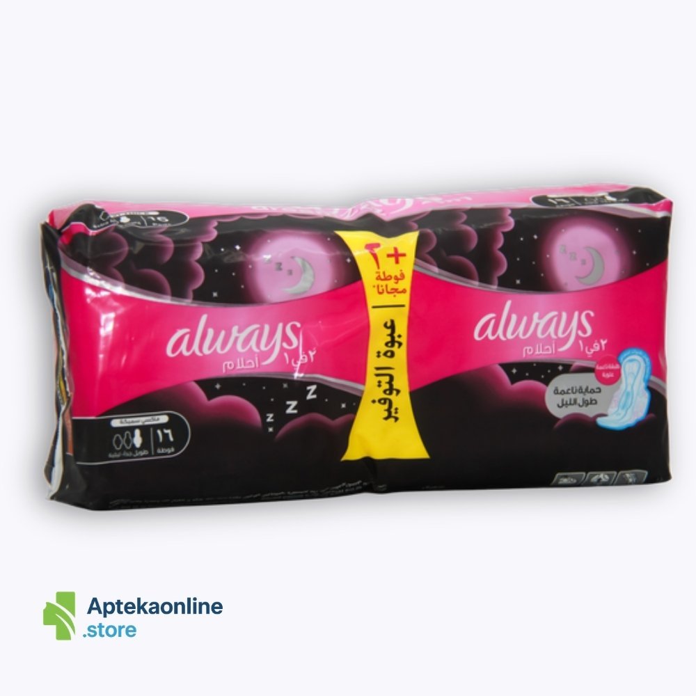 Always Dream Maxi Extra Long 16-14 Pads