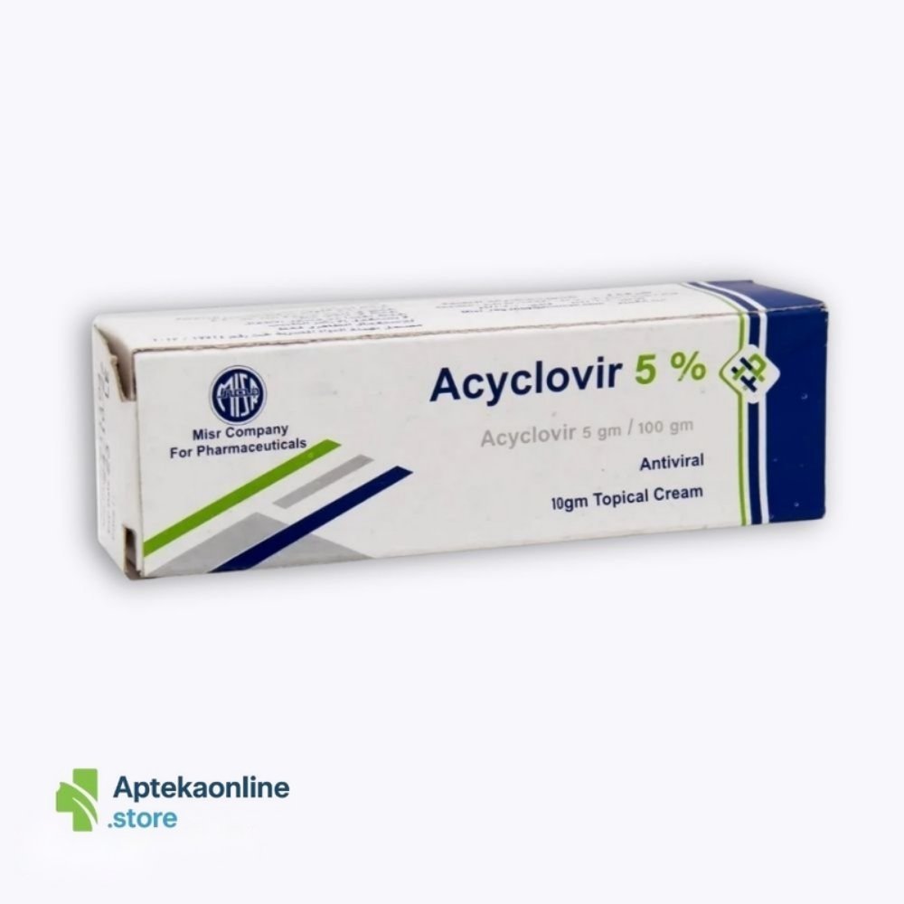 Acyclovir 5% Cream