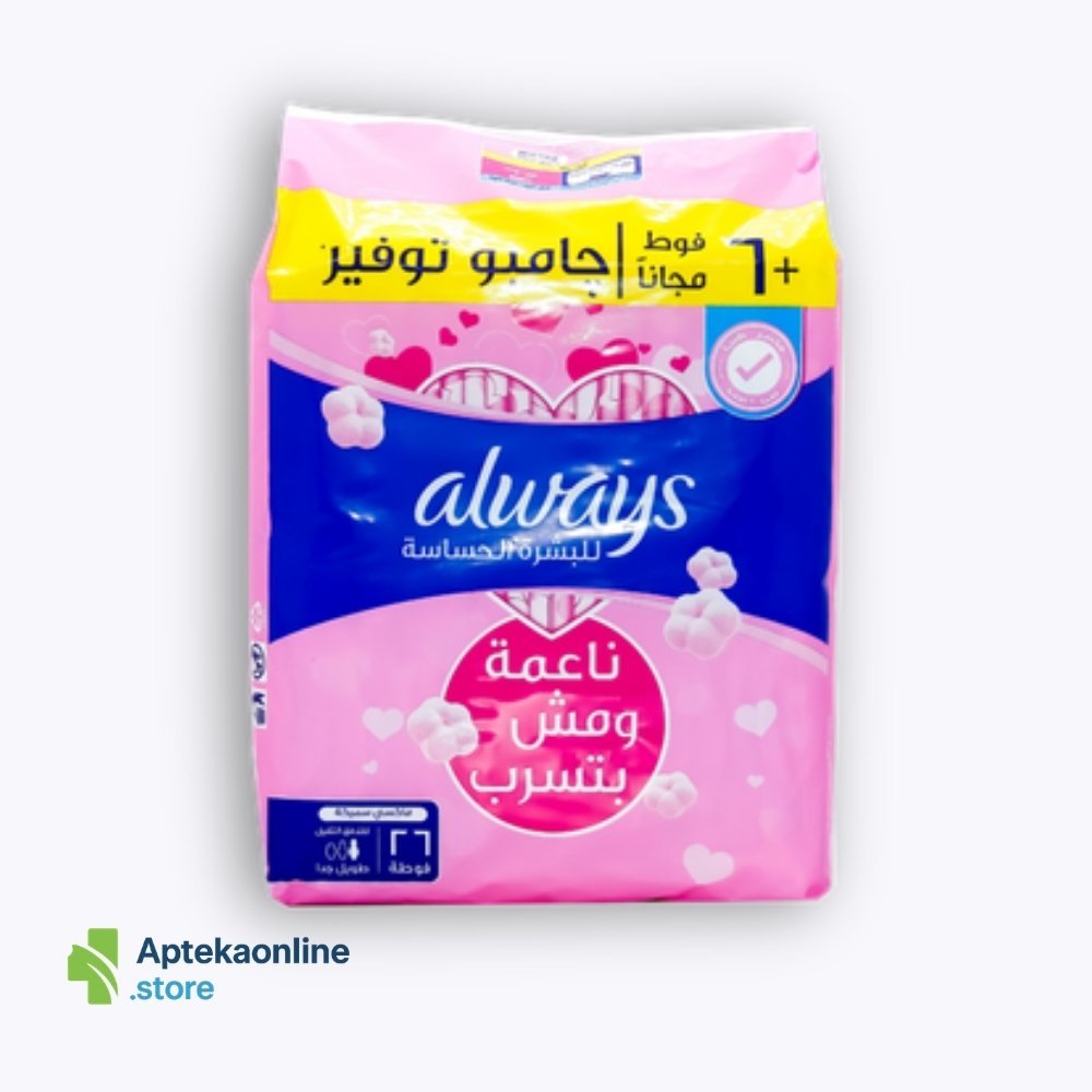 Always Maxi Thick Extra Long 26 Pads