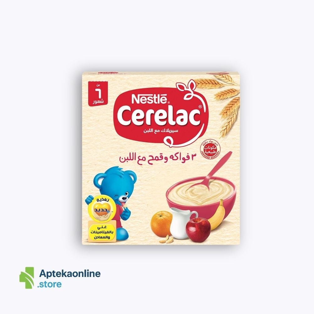 Apteka Online