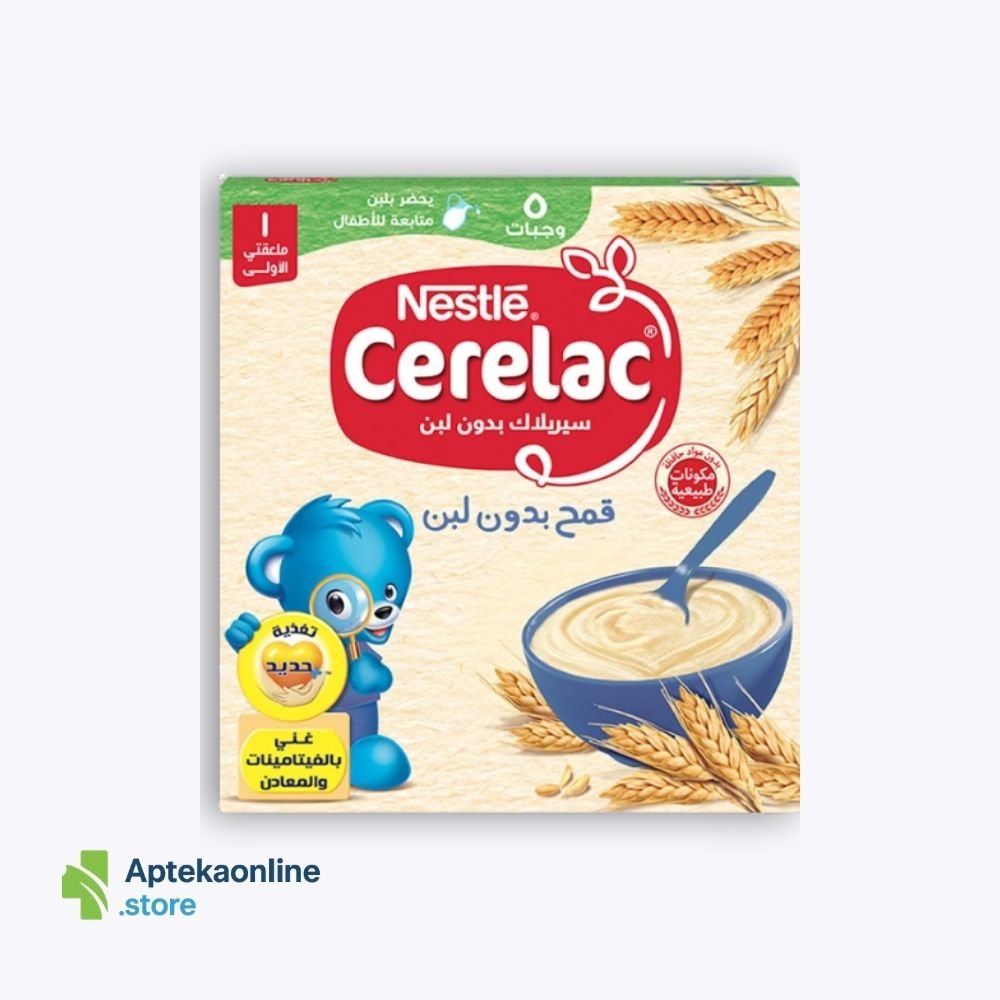 Apteka Online