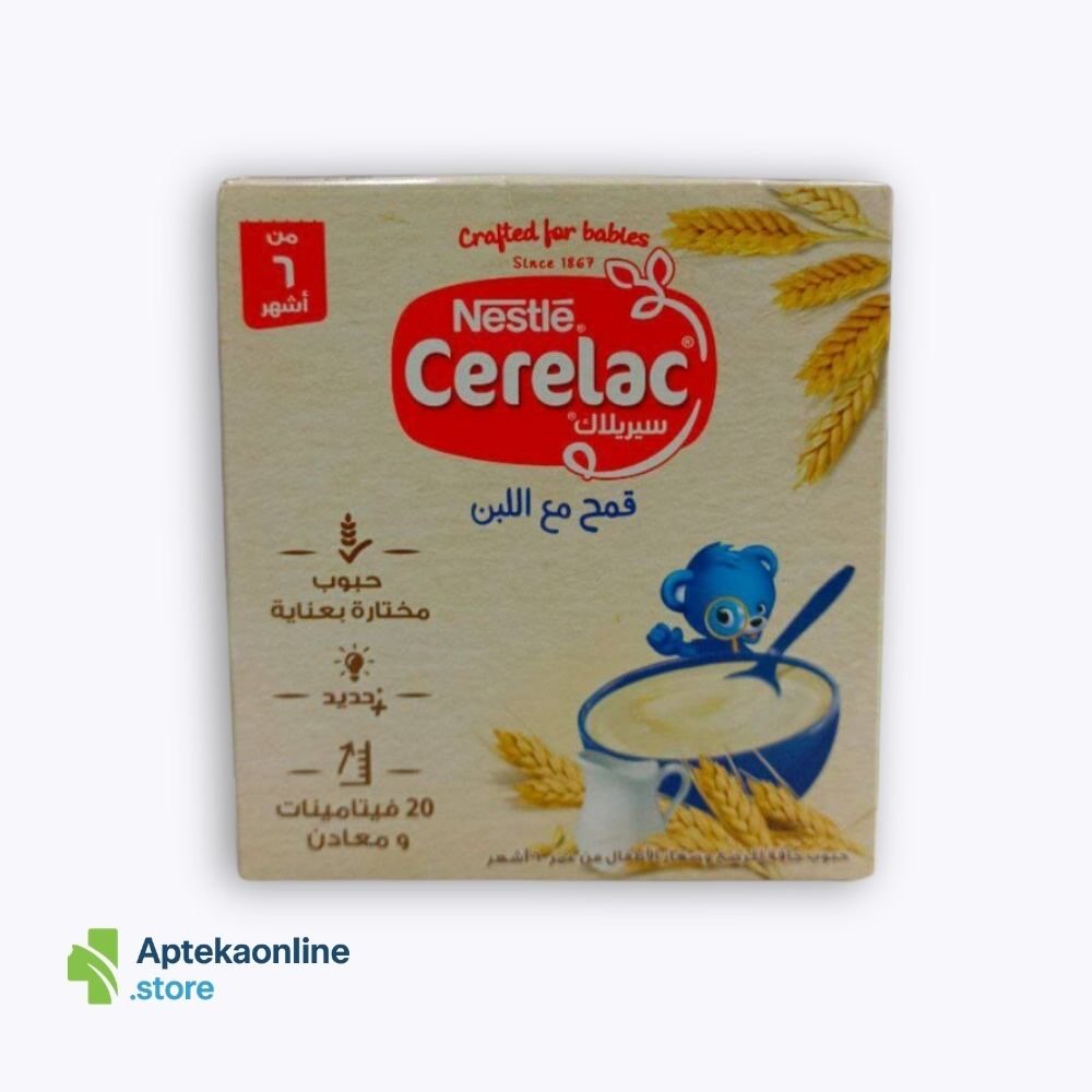 Apteka Online