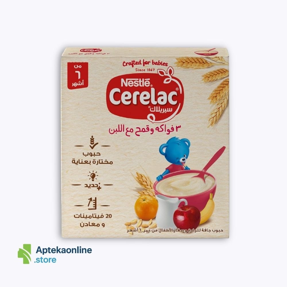 Apteka Online