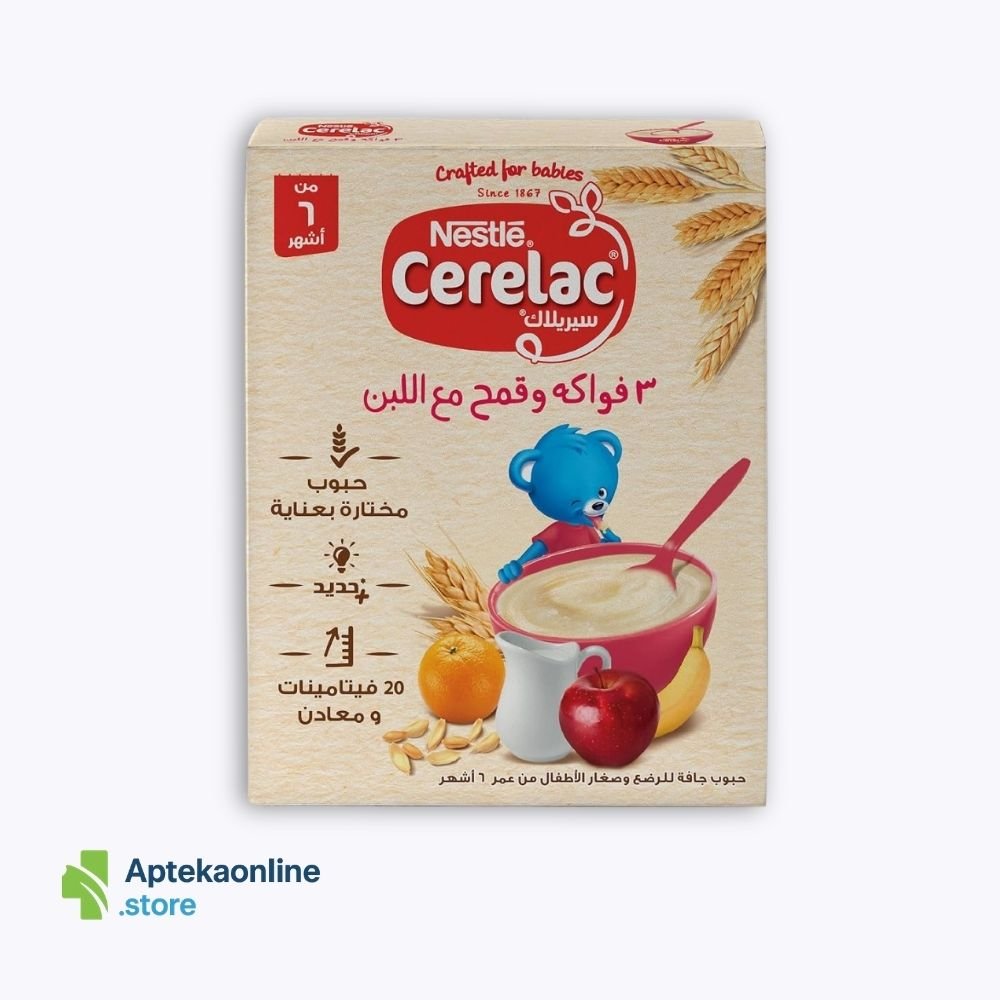 Apteka Online