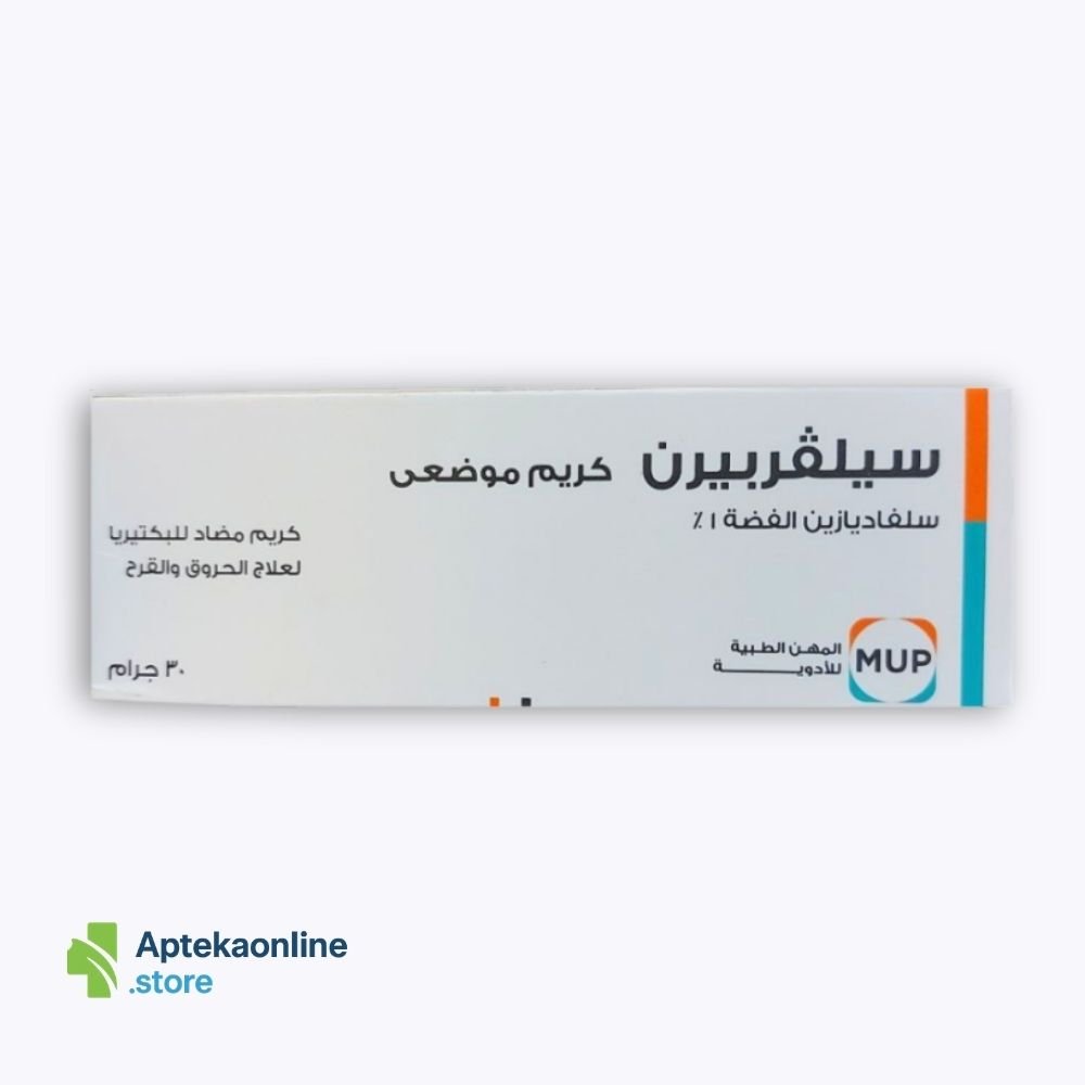 Apteka Online