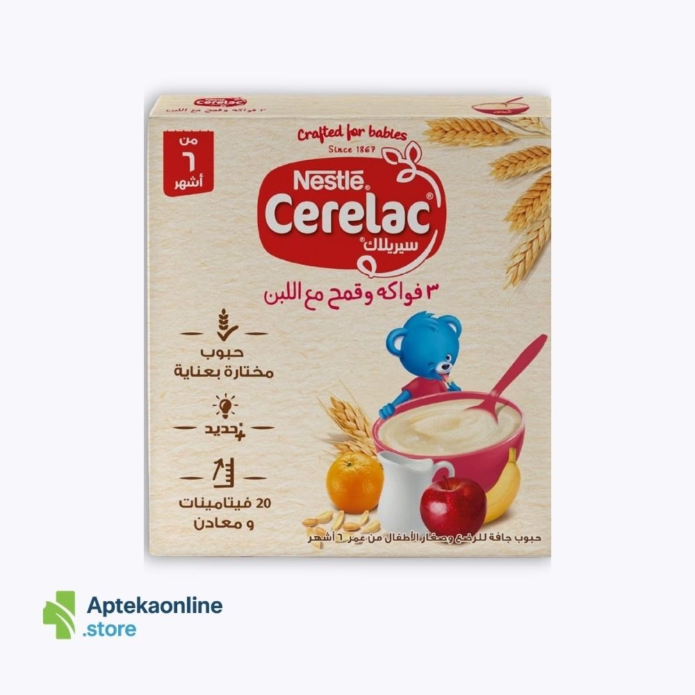 Apteka Online
