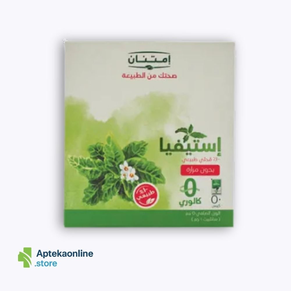 Apteka Online