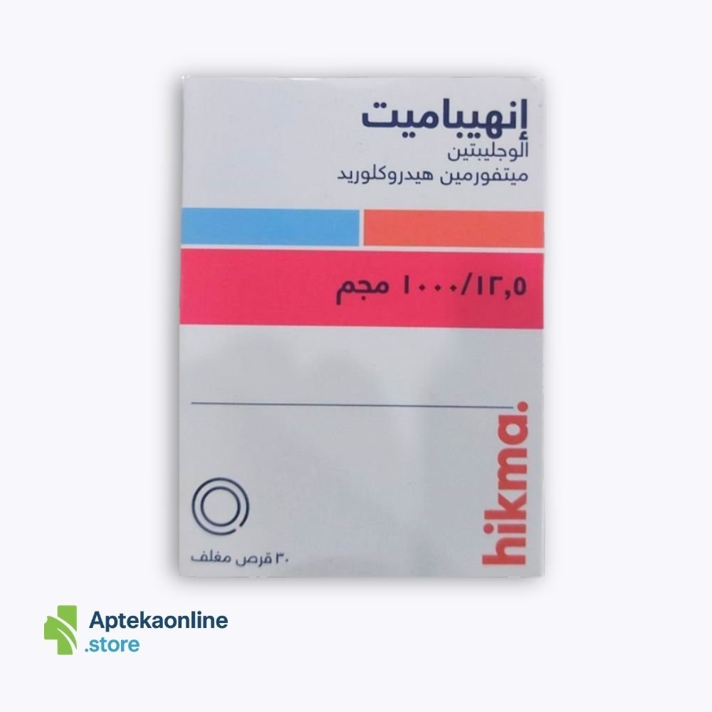 Apteka Online