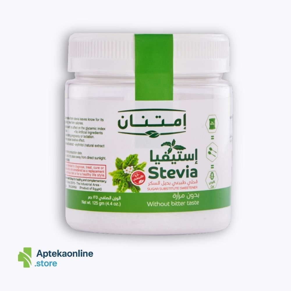 Apteka Online