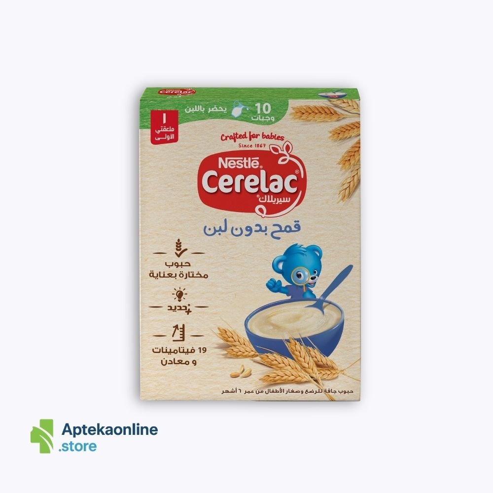 Apteka Online