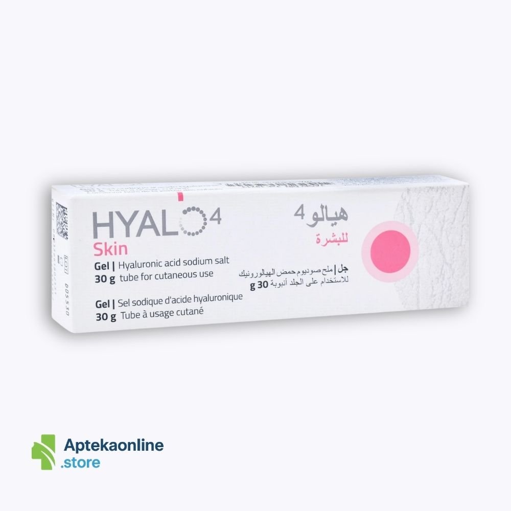 Apteka Online