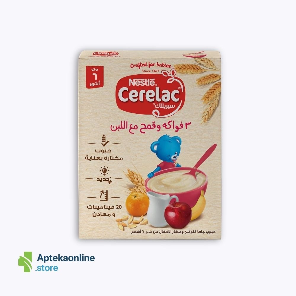 Apteka Online