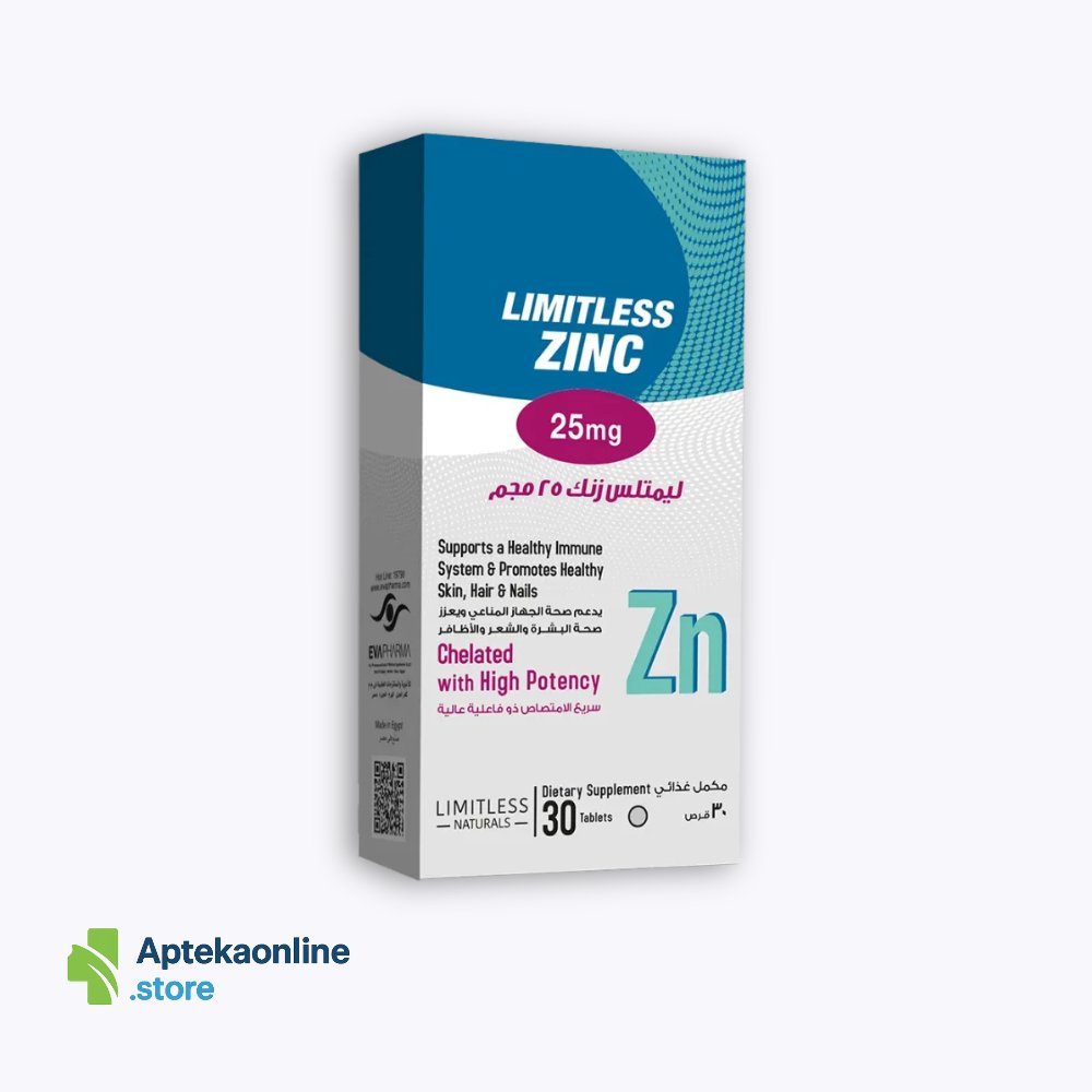 Limitless Zinc 30 tablets