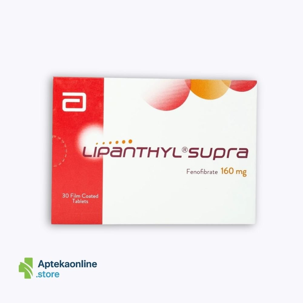 Lipanthyl Supra 160 mg 30 tablets