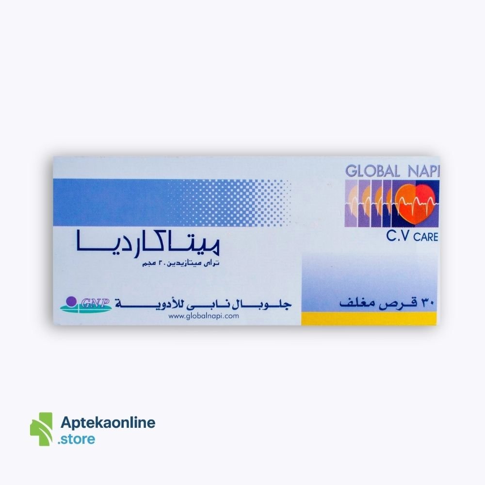 Apteka Online