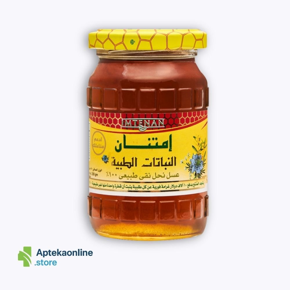 Apteka Online
