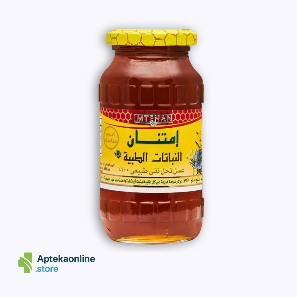 Apteka Online